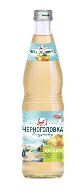 Напиток газированный Черноголовка дюшес 500 мл., стекло