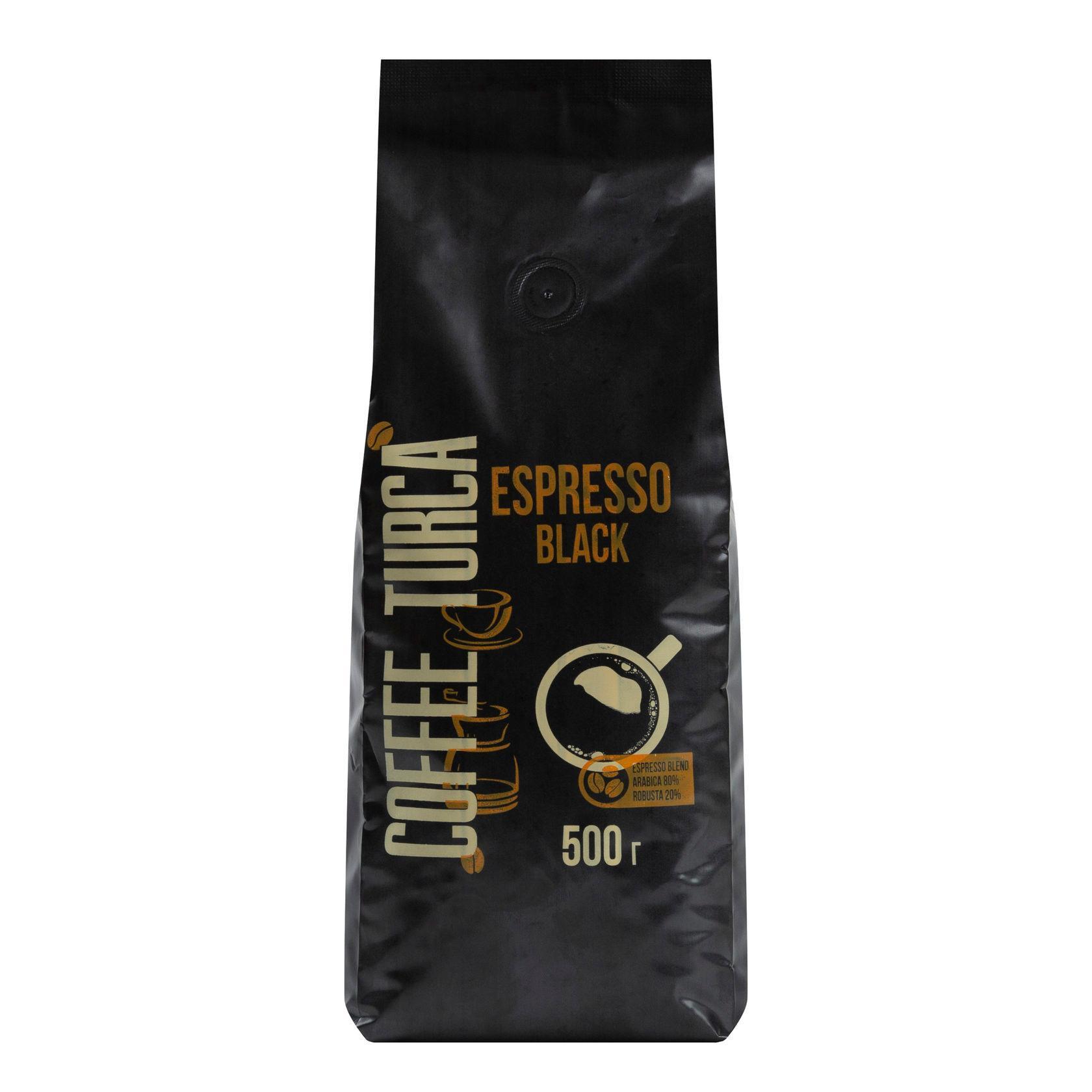 Кофе зерновой Espresso BLACK 500 гр., флоу-пак