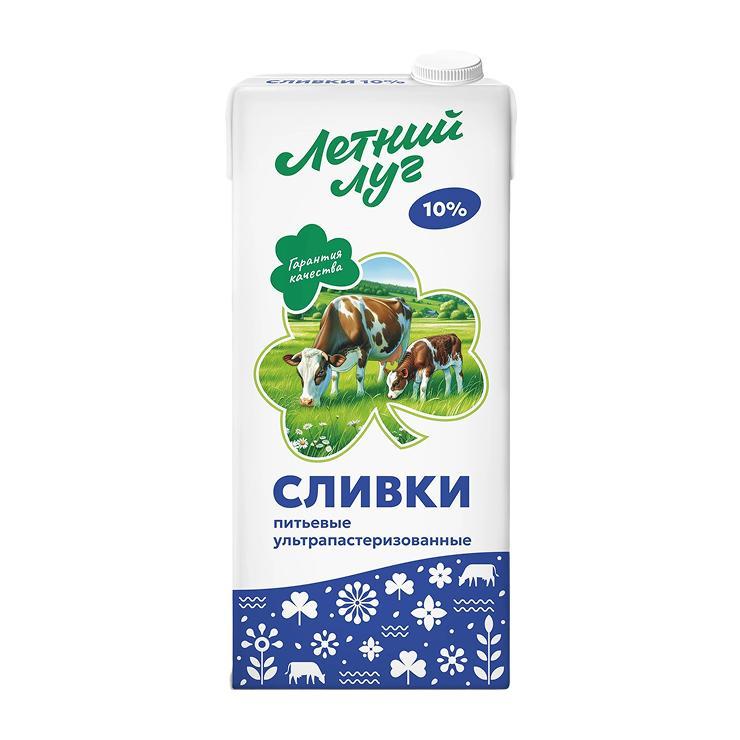 Сливки Летний Луг ультрапастеризованные 10% 1 л., тетра-пак