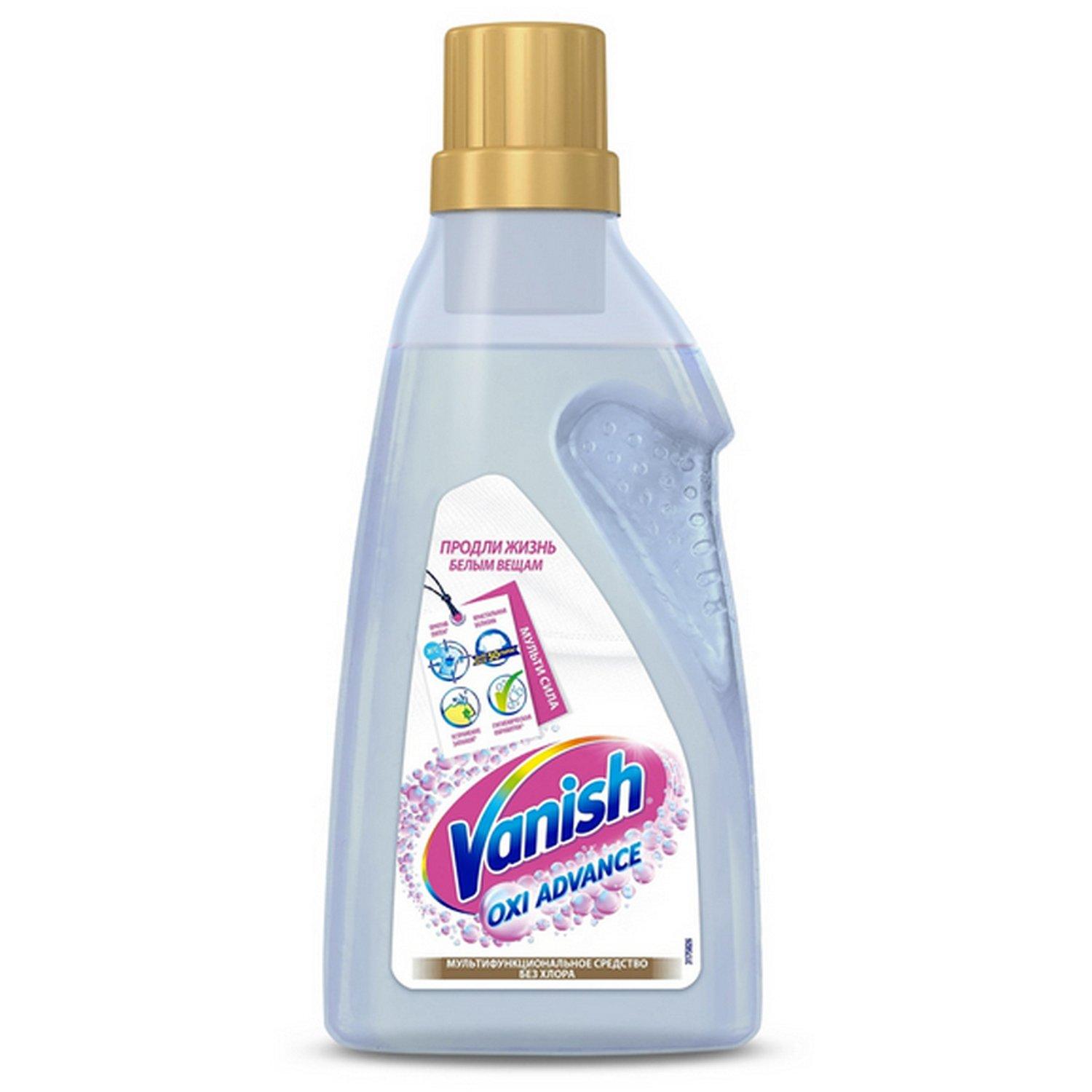 Отбеливатель Vanish, Окси Advance для белого, 750 мл., ПЭТ