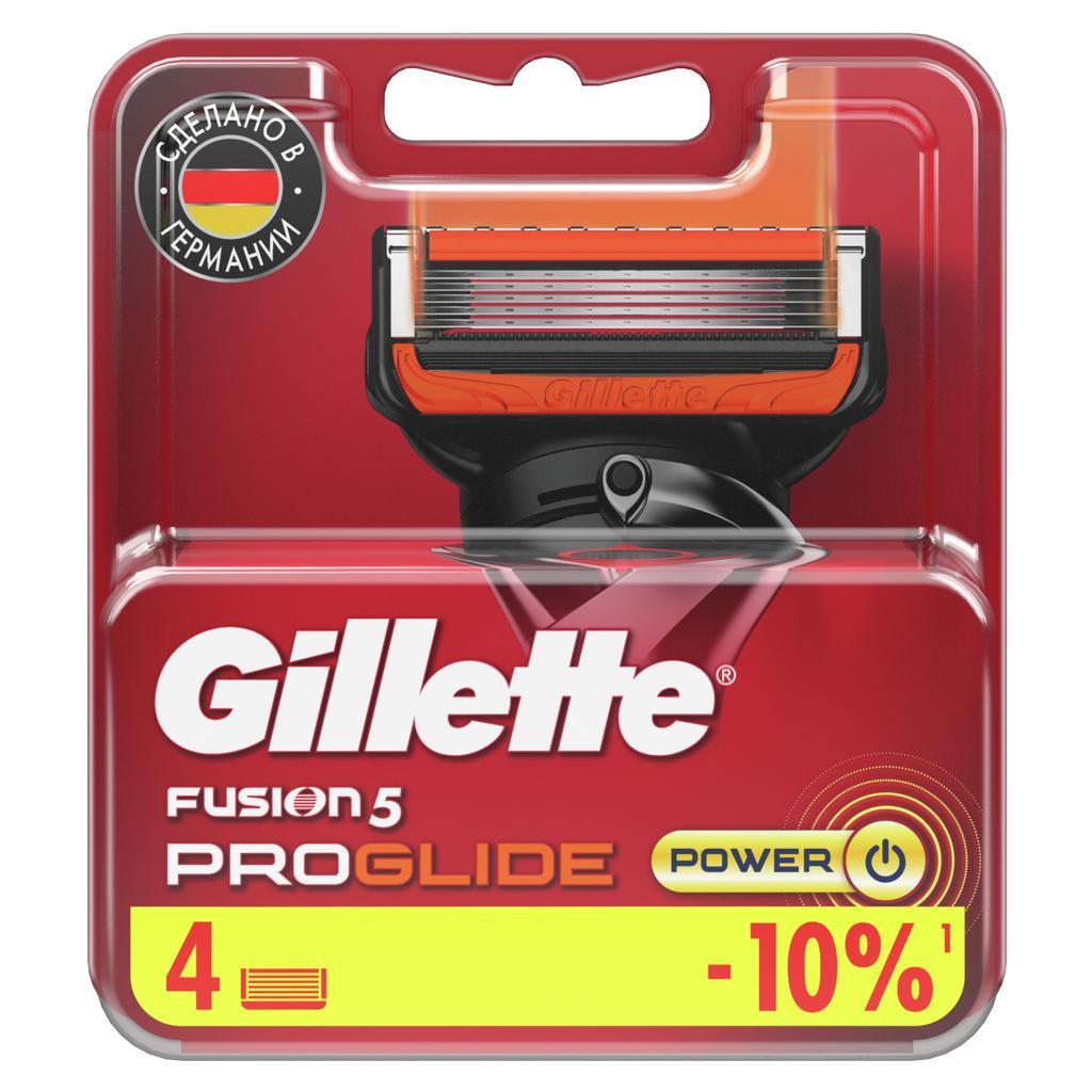 Кассеты Gillette Fusion ProGlide Power для бритвенного станка, 4 шт.