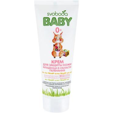 Крем для защиты кожи младенца в области пеленания Svoboda baby, 73 гр., пластиковая туба