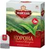 Чай черный Майский чай Корона Российской Империи 100 пакетиков 200 гр., картон