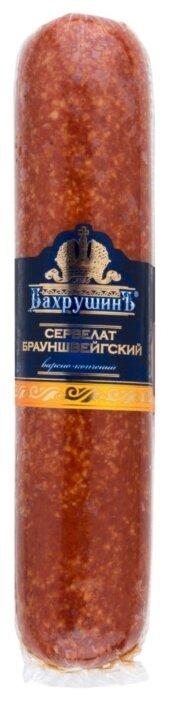 Сервелат Брауншвейгский в/к инд.упак., Бахрушинъ, 700 гр., в/у
