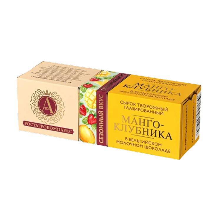 Сырок творожный А.Ростагрокомплекс глазированный в молочном шоколаде манго клубника 26% 50 гр., картон