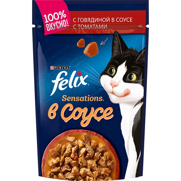 Влажный корм для кошек Felix Sensations говядина с томатами 75 гр., пауч