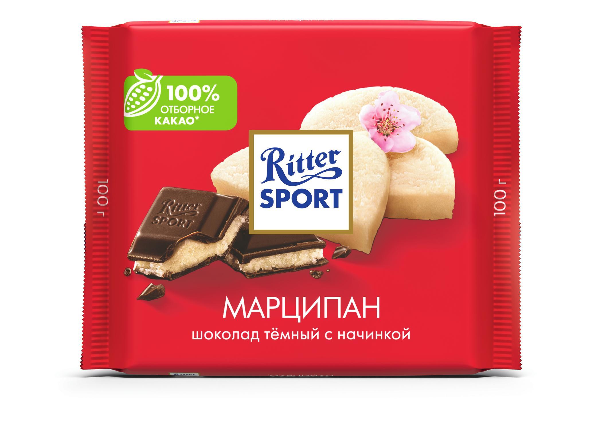 Шоколад Ritter Sport горький марципан 100 гр., флоу-пак