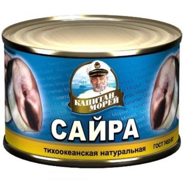 Сайра с добавлением масла, Капитан морей, 250 гр., жестяная банка