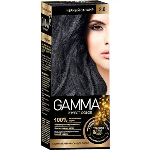 Крем-краска для волос, 2.0 Черный сапфир, Gamma Perfect Color, 100 мл., Картонная коробка