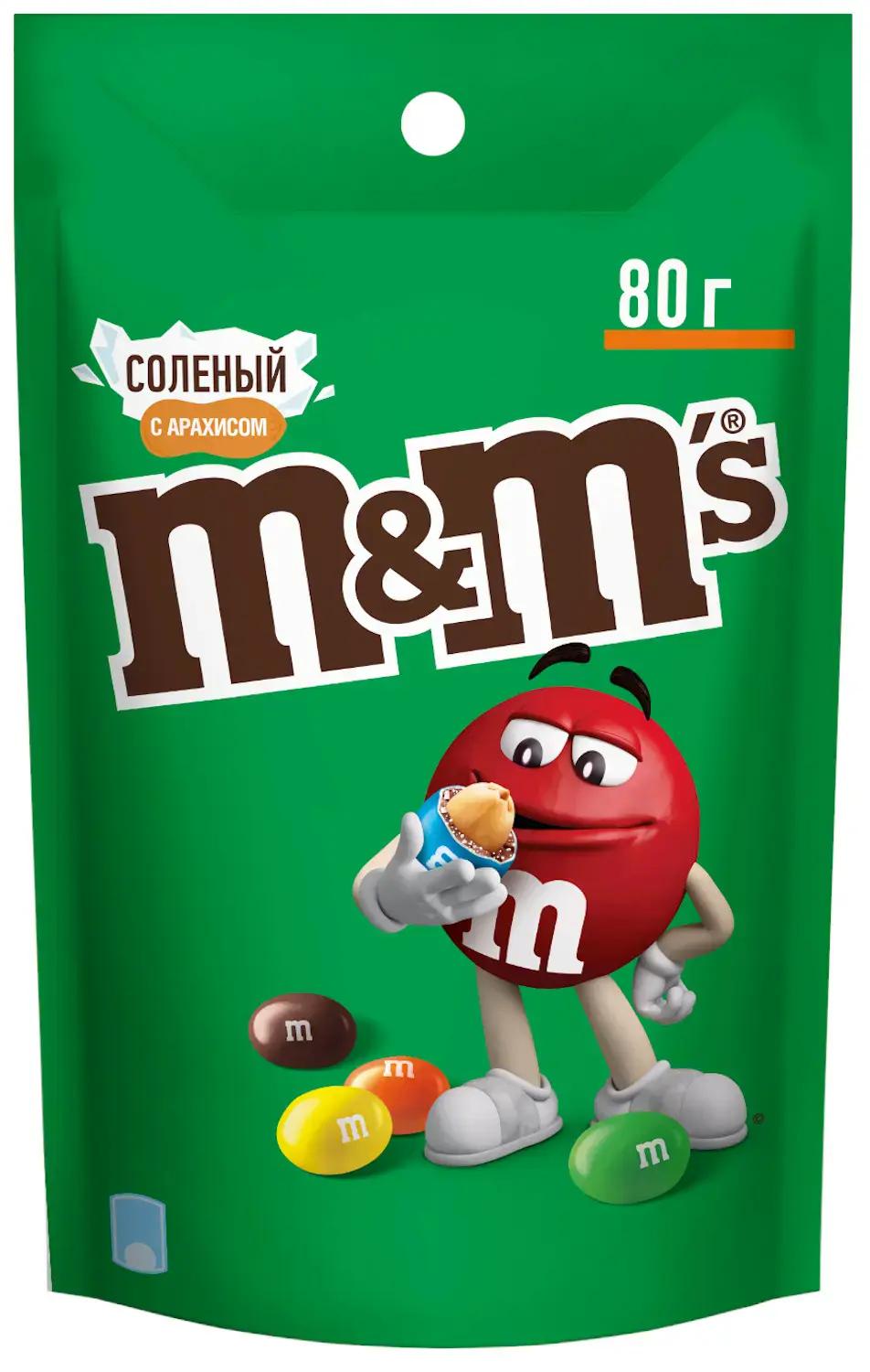 Драже M&M's арахис соленый 80 гр., дой-пак