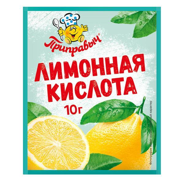 Кислота лимонная Приправыч, 10 гр., бумага