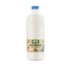 Молоко ЭГО питьевое пастеризованное 2,5%, 1.7 л., ПЭТ