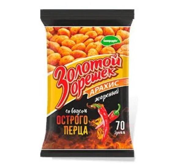 Арахис жареный соленый Золотой орешек со вкусом острого перца 70 гр., флоу-пак