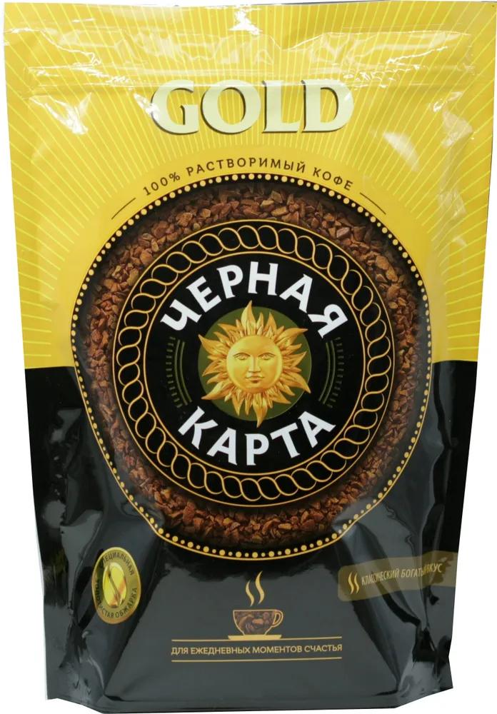 Кофе Черная Карта Голд 285 гр., дой-пак