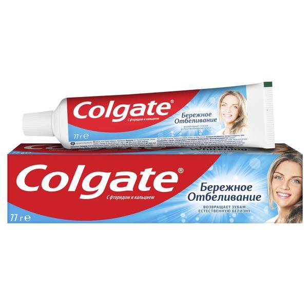 Зубная паста Colgate Бережное отбеливание 50 мл., туба