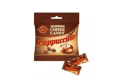 Карамель Marengo леденцовая капучино,  50 гр., флоу-пак