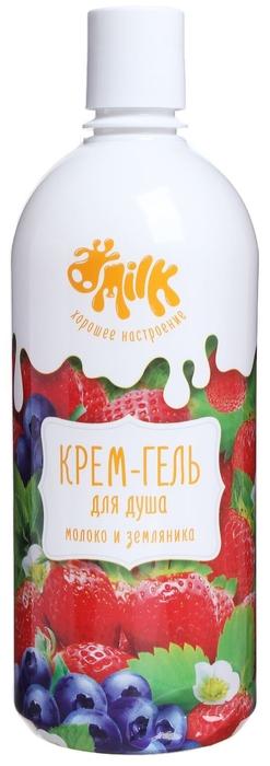 Крем-гель для душа Milk молоко и земляника 800 мл., ПЭТ