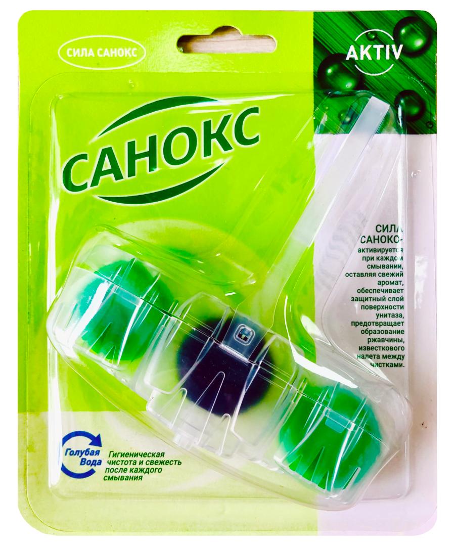 Освежитель Санокс Color Fresh Голубая вода классический 40 гр., блистер