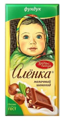 Шоколад Алёнка с фундуком 75 гр., обертка