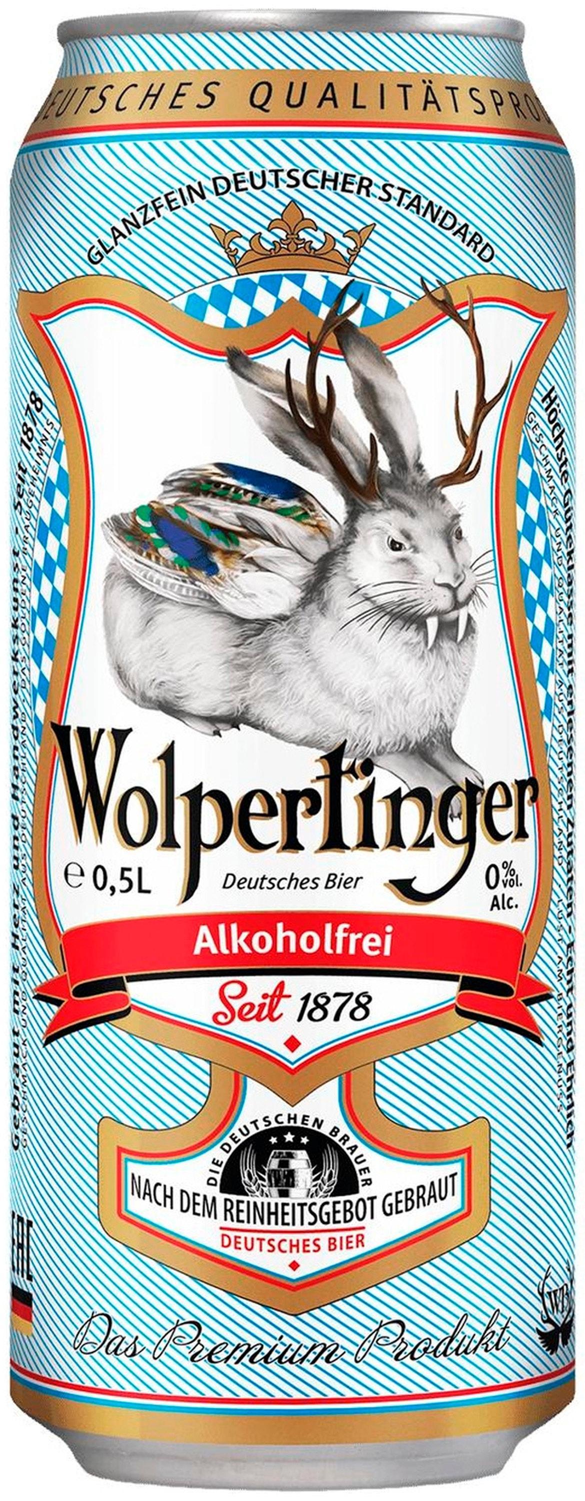 Пиво Wolpertinger безалкогольное светлое 500 мл., ж/б