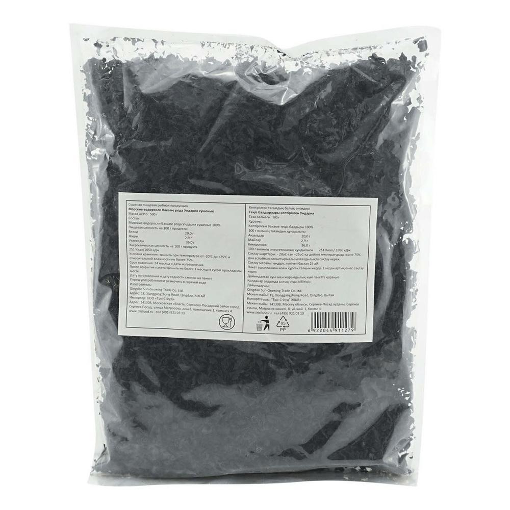 Водоросли морские сушеные вакаме, 500 гр., флоу-пак