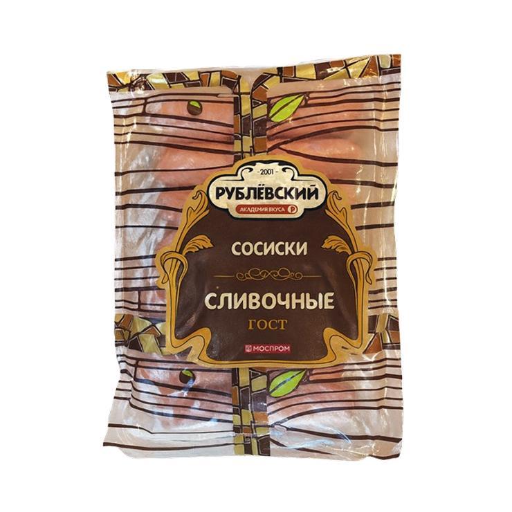Сосиски Рублевский сливочные ГОСТ 1 кг., вакуум
