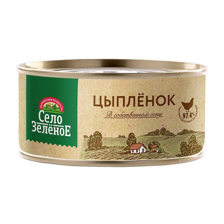 Цыпленок Село Зелёное в собственном соку 325 гр., ж/б