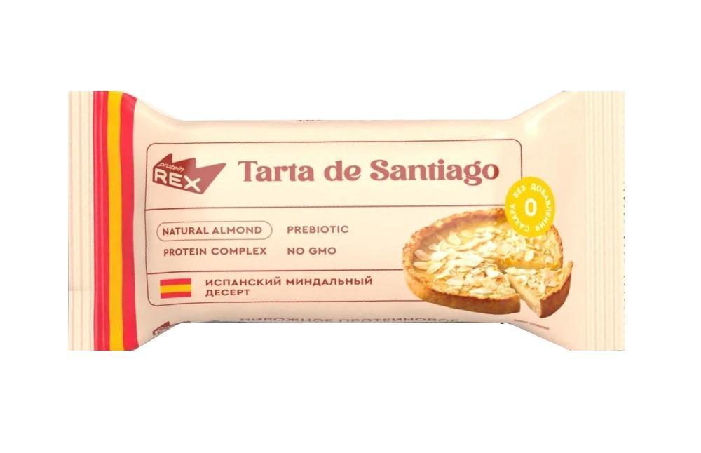Пирожное протеиновое ProteinRex Тарта де Сантьяго Миндальное 40 гр., флоу-пак