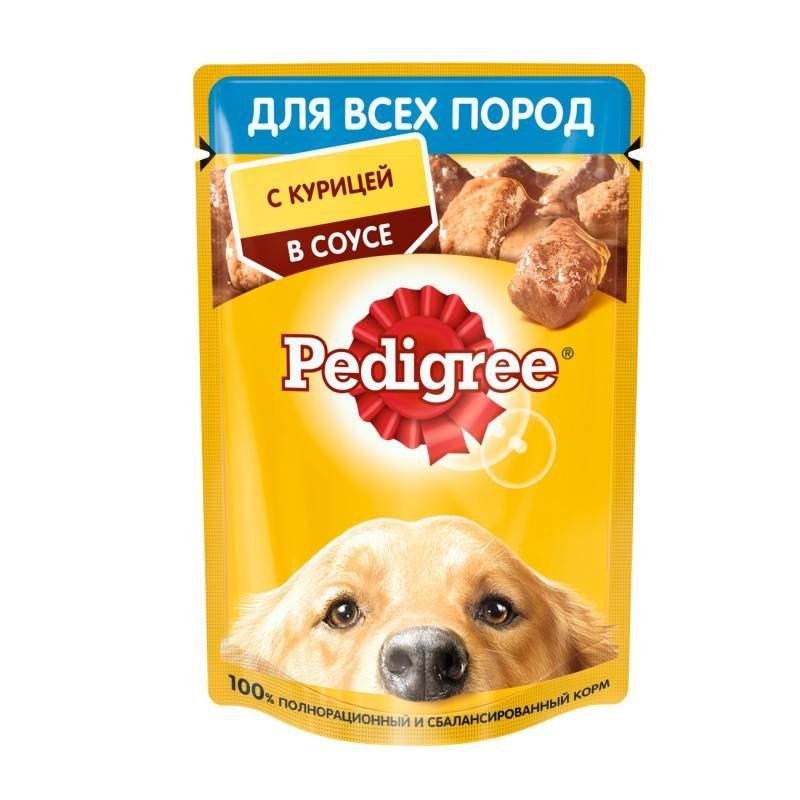 Влажный корм для собак Pedigree курица в соусе 85 гр., пауч