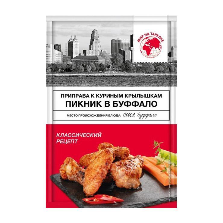 Приправа Мир на тарелке к куриным крылышкам 16 гр., саше
