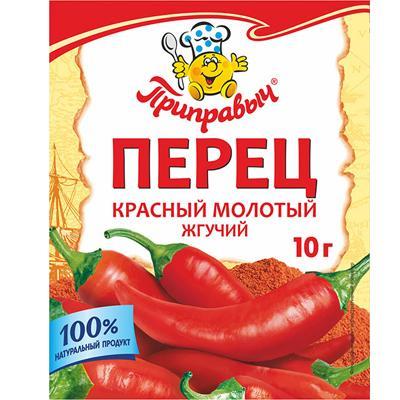 Перец Приправыч красный молотый 10 гр., саше