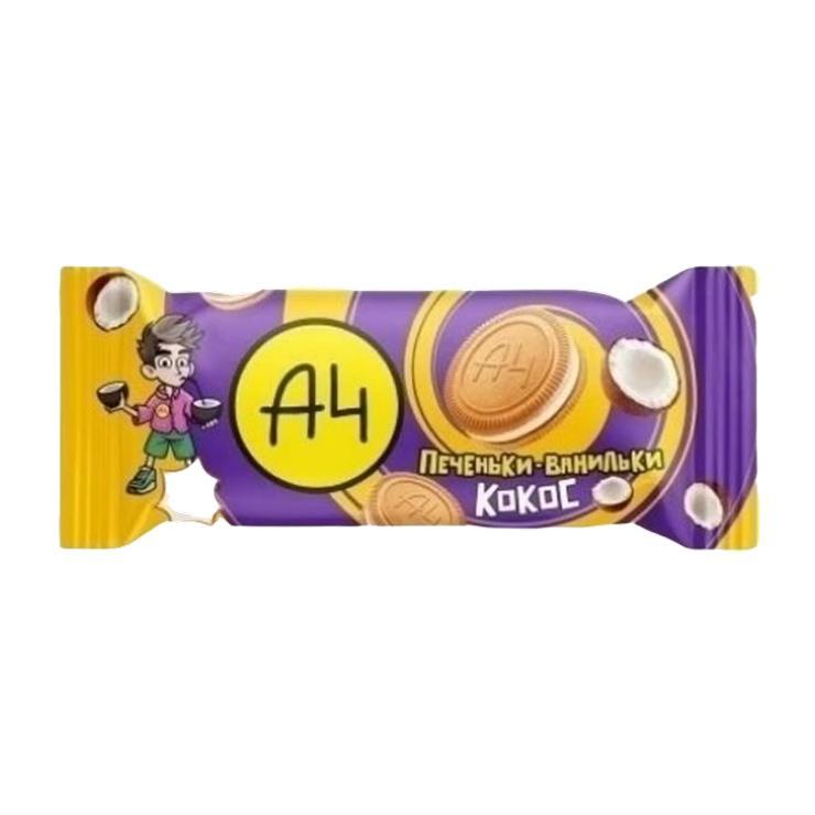 Печенье А4 сахарное кокос 50 гр., флоу-пак