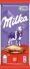 Шоколад Milka Lu молочный с печеньем, 87 гр., флоу-пак