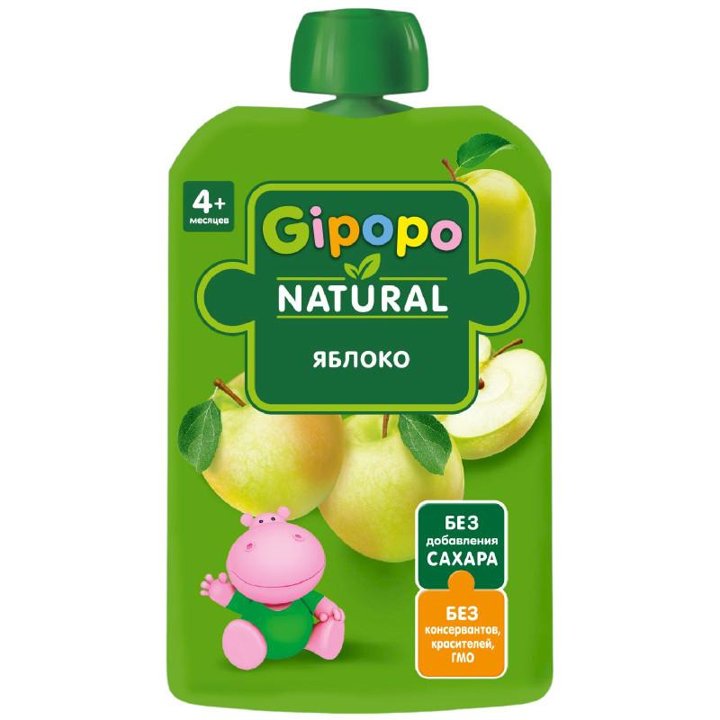 Пюре детское Gipopo яблоко-груша-сливки 90 гр., дой-пак