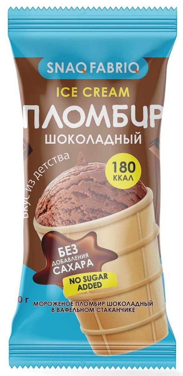 Мороженое Snaq Fabriq Шоколадный пломбир 80 гр., флоу-пак