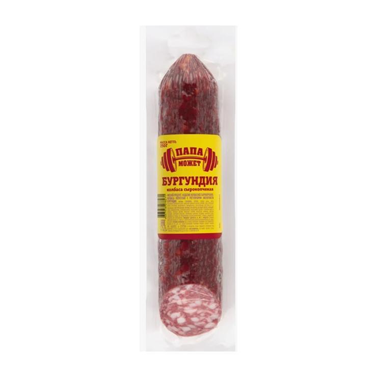 Колбаса Папа может Бургундия сырокопченая срез 250 гр., вакуум