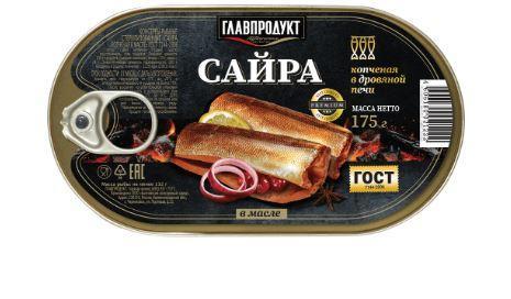 Сайра Главпродукт копченая в масле 175 гр., ж/б