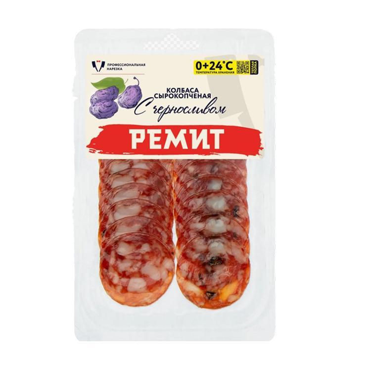 Колбаса сырокопченая Ремит с черносливом сырокопченая нарезка 70 гр., вакуум