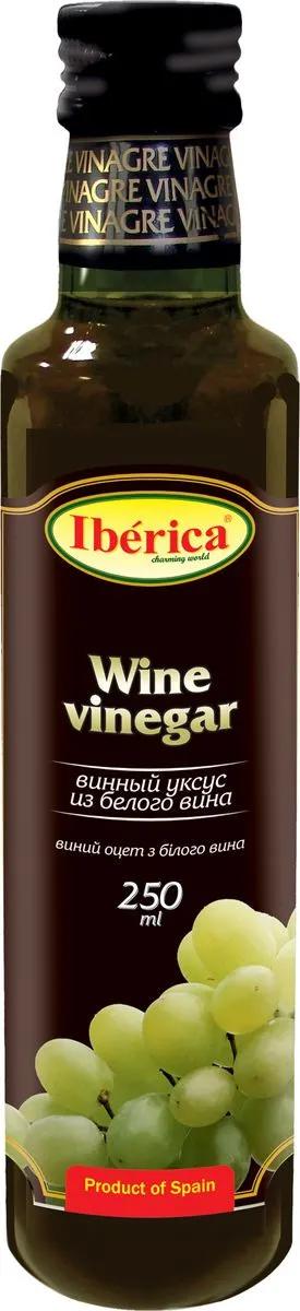 Уксус Iberica Wine vinegar Винный белый, 250 гр., стекло
