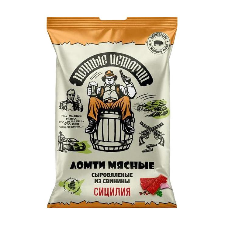 Ломти мясные Пенные истории сицилия сыровяленые 45 гр., флоу-пак