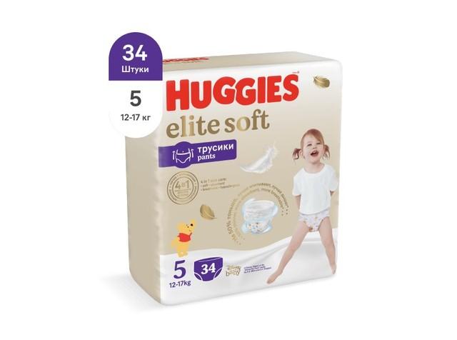 Трусики-подгузники Huggies Elite Soft 12-17 кг. 34 шт. 1,3 кг., пакет