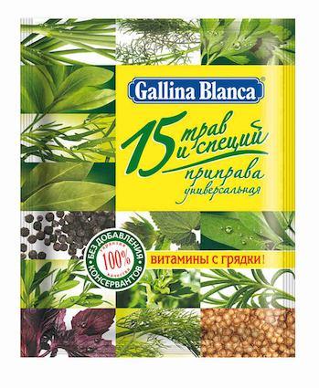 Приправа Gallina Blanca 15 трав и специй универсальная, 75 гр., флоу-пак