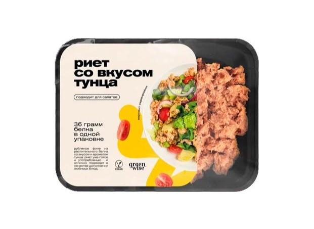 Риет растительный GREEN WISE со вкусом тунца 500 гр., ПЭТ