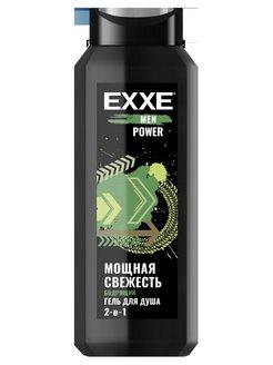 Гель для душа EXXE MEN Power Бодрящий 2 в 1 400 мл., ПЭТ