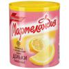 Мармелад Мармеландия Лимонные Дольки,  Ударница, 250 гр., пэт, 12 шт.