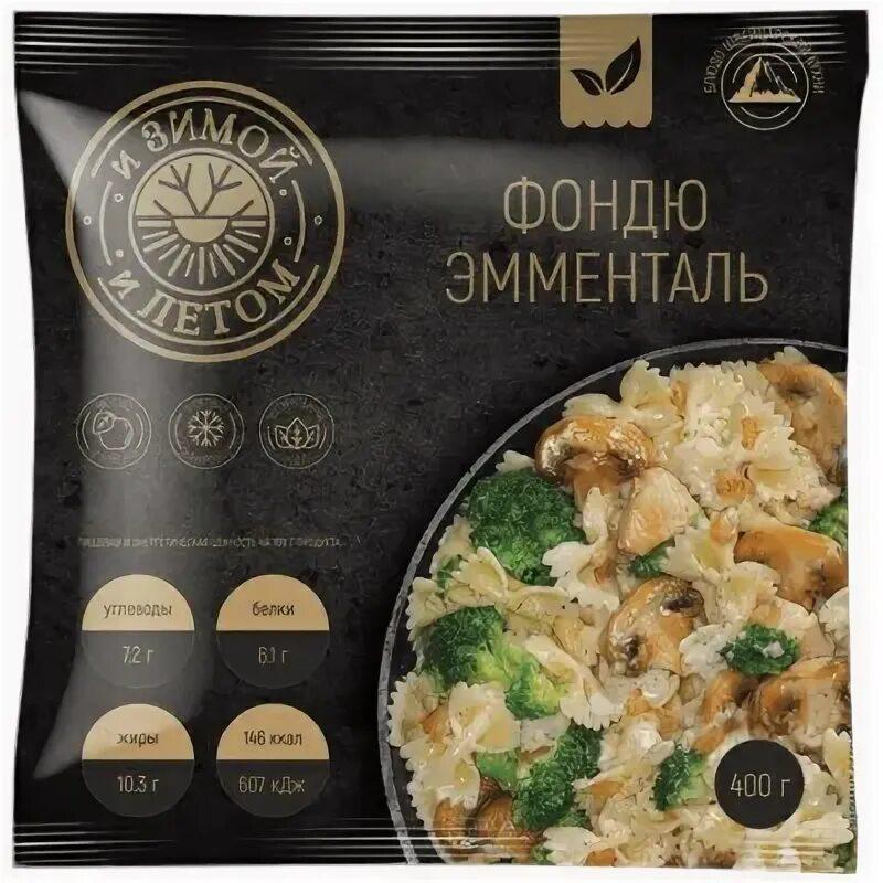 Фондю И зимой и летом Эмменталь с курицей 400 гр., флоу-пак