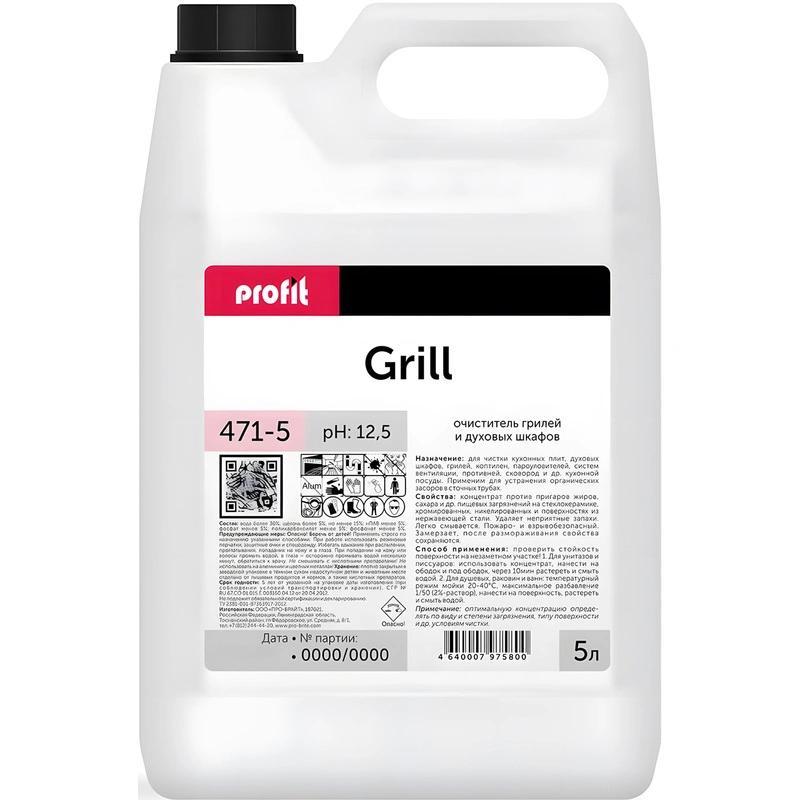 Средство Pro-Brite для чистки плит духовок грилей от жира щелочное гель 5 л., канистра