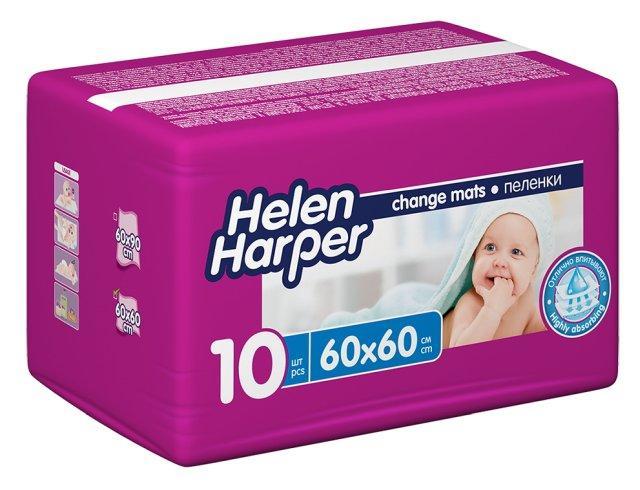 Пелёнки детские Helen Harper 60х60 см. 10 шт., флоу-пак