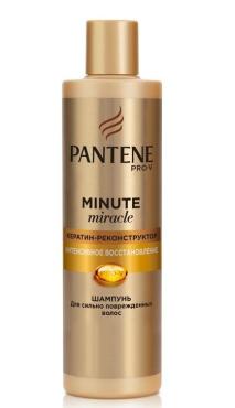 Шампунь Pantene Pro V Minute Miracle Интенсивное восстановление для сильно поврежденных волос