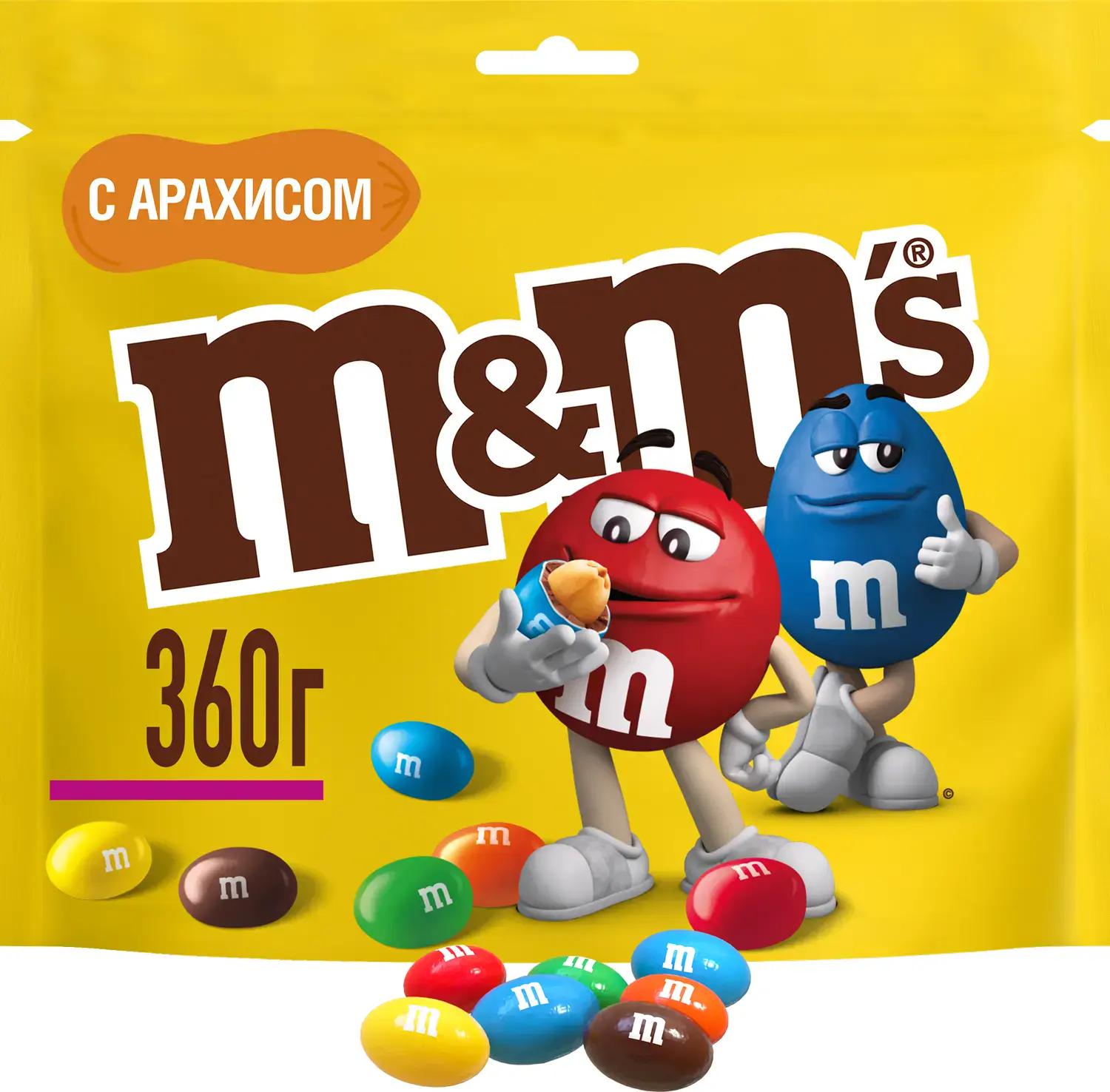 Драже M&M's молочный шоколад с арахисом 350 гр., дой-пак